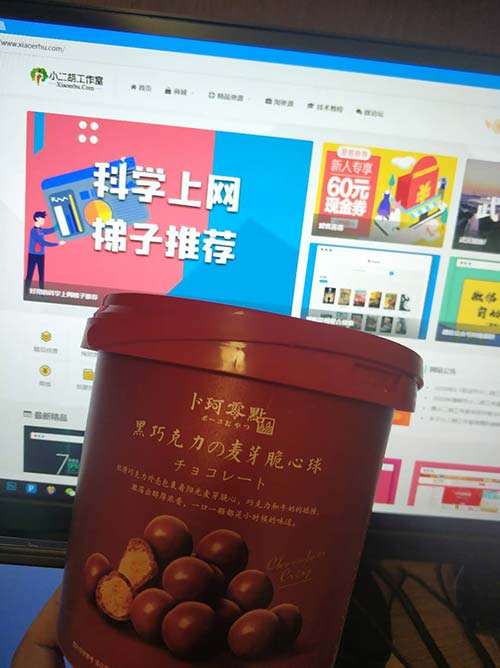 1588693266835379.jpg 微信图片_20200505233121.jpg