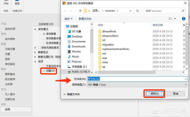 1599569852416074.jpg 18.jpg