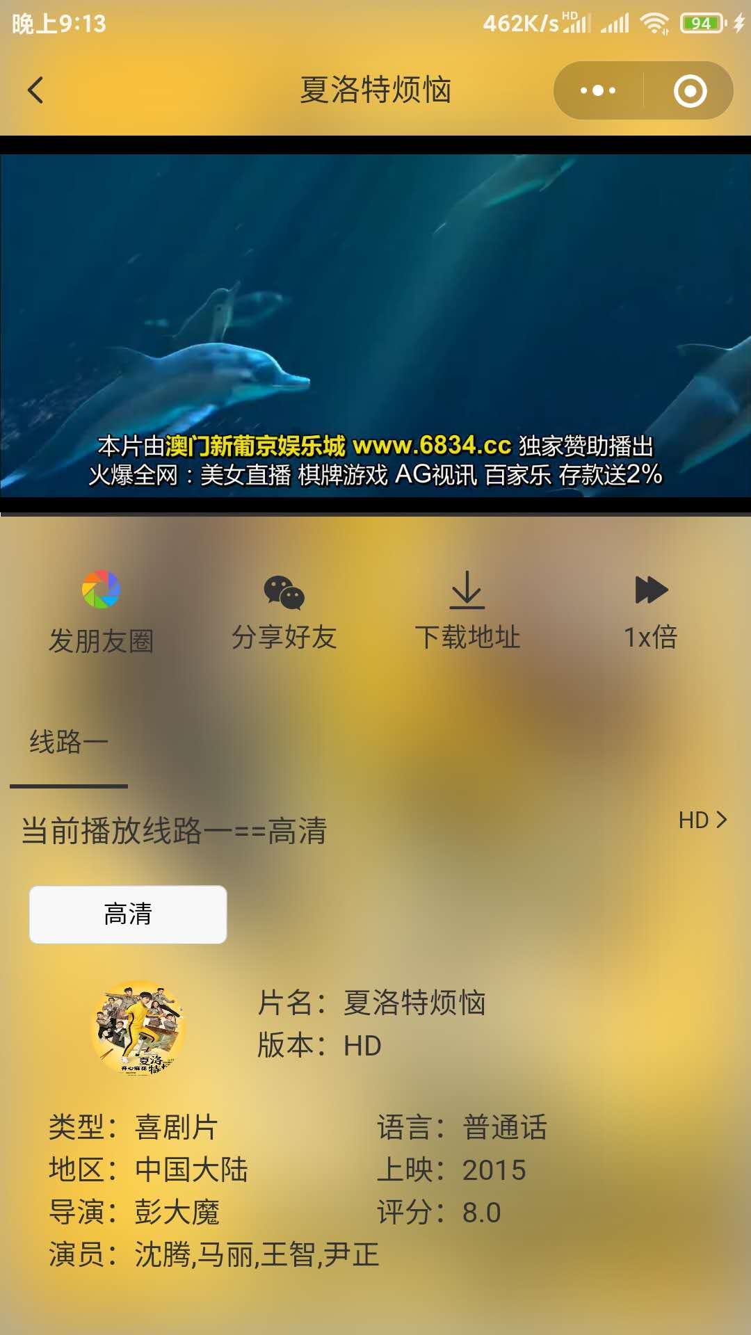 1599571012785906.jpg 1599571012785906.jpg