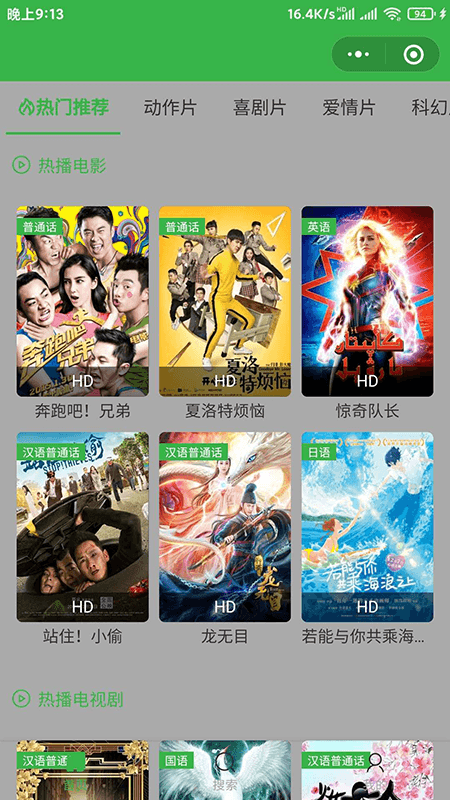 1599571020904969.png 微信图片_20200908211428.png