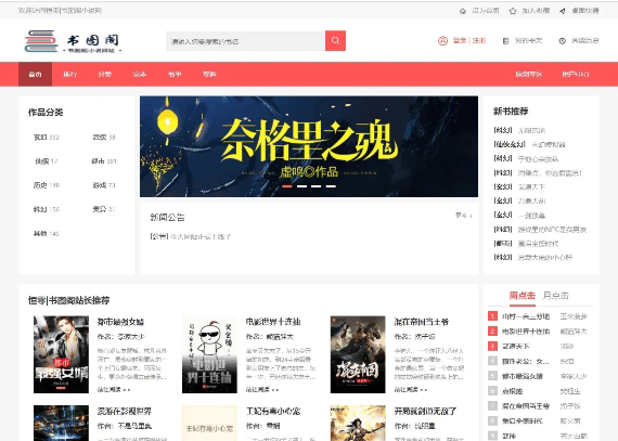 1605101358142944.png 未标题-1.png