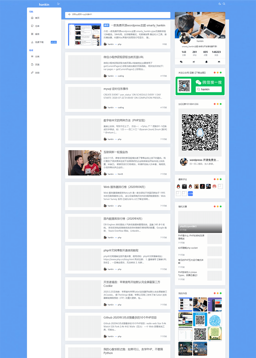 1606055221666393.png 未标题-1.png