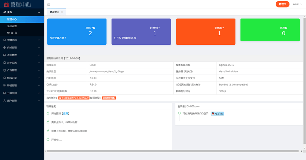 1609851518649050.png 2020825114943195.png